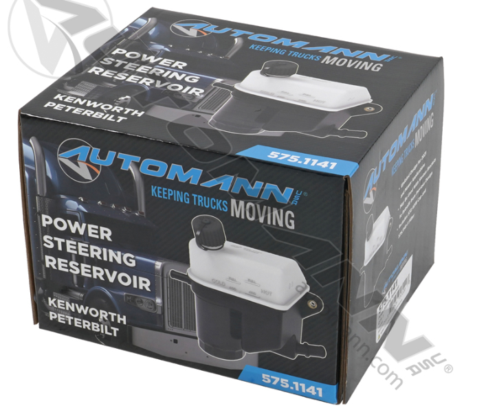 575.1141-POWER STEERING RESERVOIR