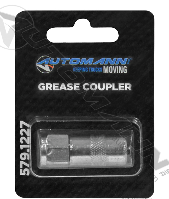 579.1258-OIL DRAIN PAN 58 QUART