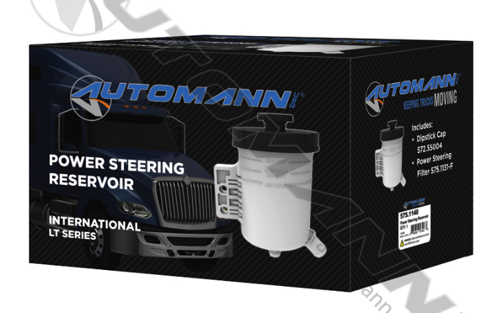 575.114-POWER STEERING RESERVOIR IHC