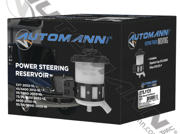 575.1131-POWER STEERING FLUIF RESERVOIR IHC